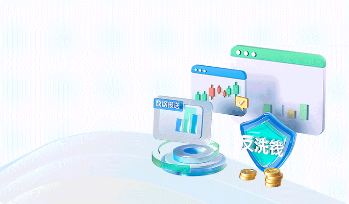 蘭亭妙微-UI設計服務金融案例